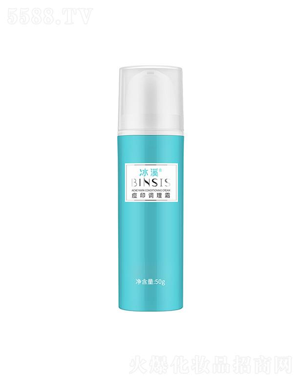 ���ϱ�Ϫ����Ƽ����޹�˾����Ϫ��ӡ�{��˪ 50g���B(y��ng)Ƥ�w�{�����w