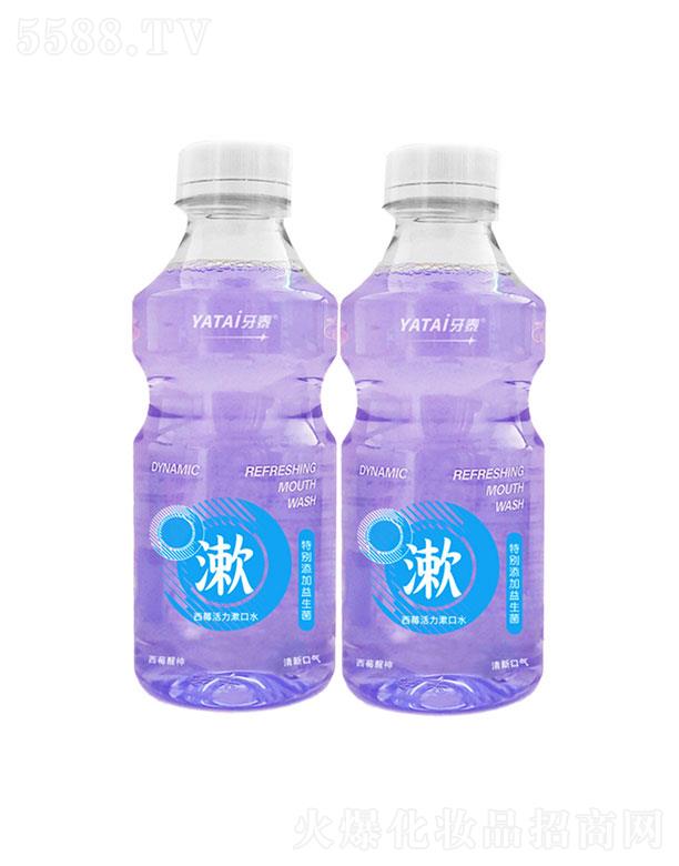 �V���о��~���yƷ���޹�˾���V���о��~   ��̩��ǻ�o(h��)����y����ˮ   ���ڳ�