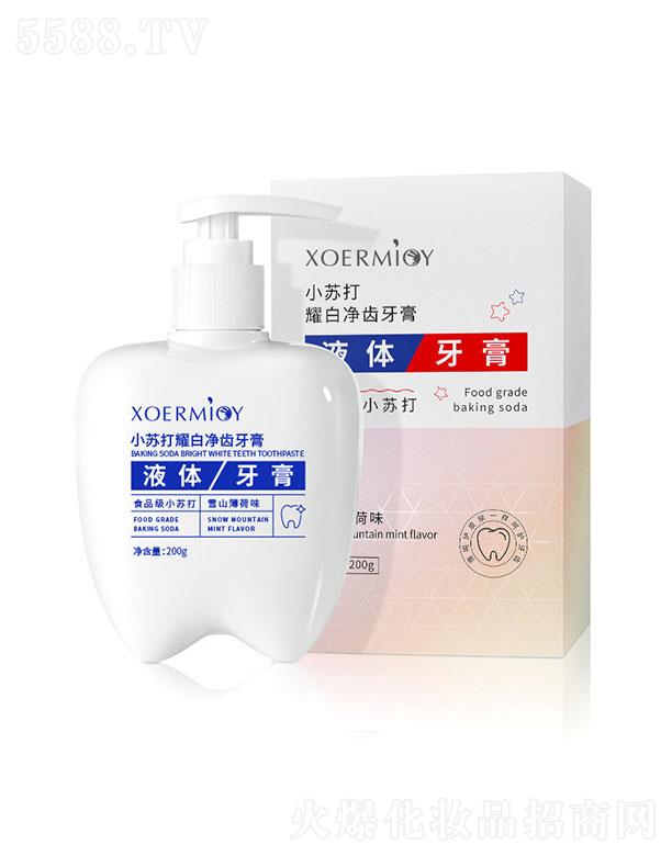 �V���о��~���yƷ���޹�˾���V���о��~   ��̩С�K��ҫ�׃��X����   ȥ�n����