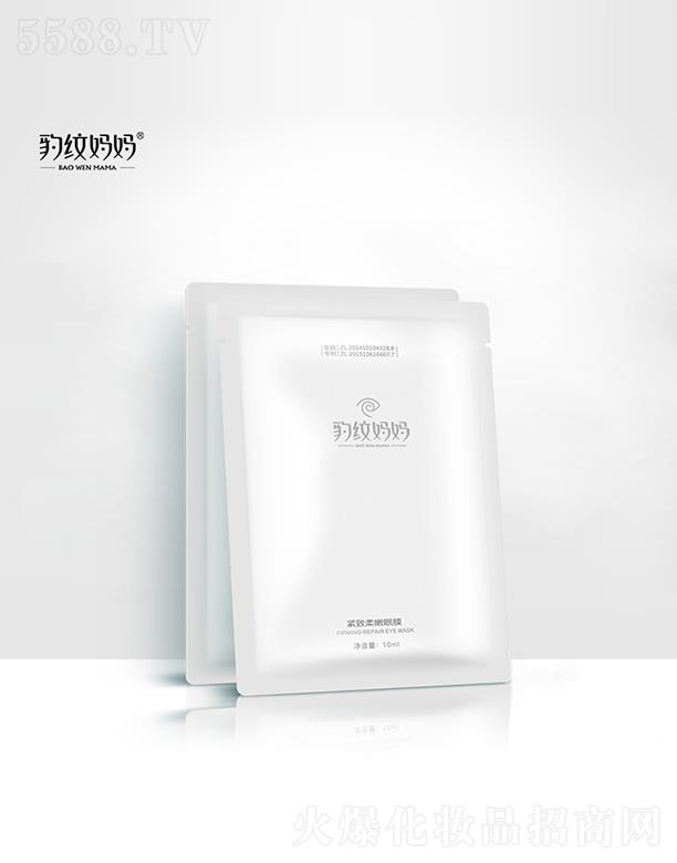 �������y�������yƷ���޹�˾�����y�����o��������Ĥ 10ml��10Ƭ ���l(f��)���۬���