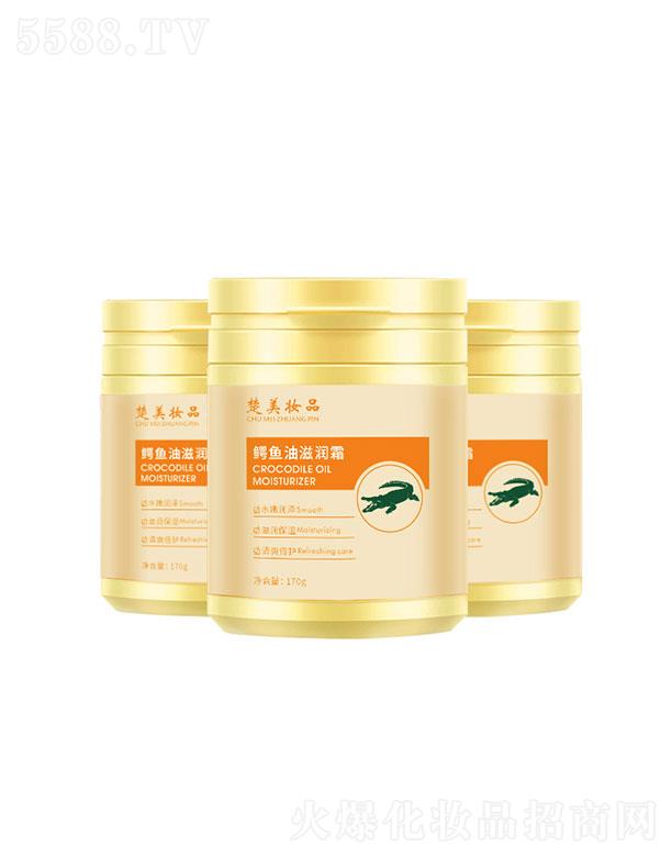 �V�ݳ������yƷ�Ƽ����޹�˾���V�ݳ���   �����yƷ�{�~���̝�(r��n)˪   �̝�(r��n)�a(b��)ˮ