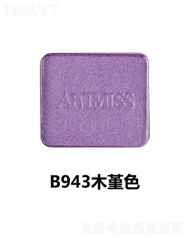 �V���������yƷ���޹�˾��Ψ���������Ӱ�P�M��B943ľ��ɫ