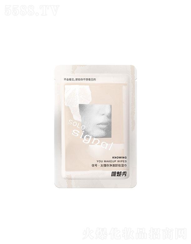 �V���������yƷ���޹�˾��Ψ����ж�y���һ���ԝ񼈽� �沿�غ��坍��yʽж