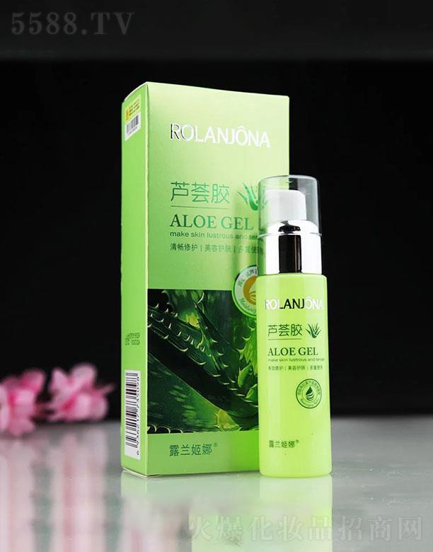 �V�������(��i)���û��yƷ���޹�˾���V�������(��i)   ¶�m���Ȏ�(k��)�����J�C�z   �澏���o(h��)   �a(b��)ˮ����