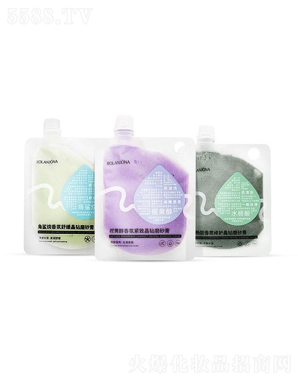 �V����������û��yƷ���޹�˾���V�������   ¶�m����ˮ����������o(h��)ĥɰ��   ȥ�uƤ    �坍ë��