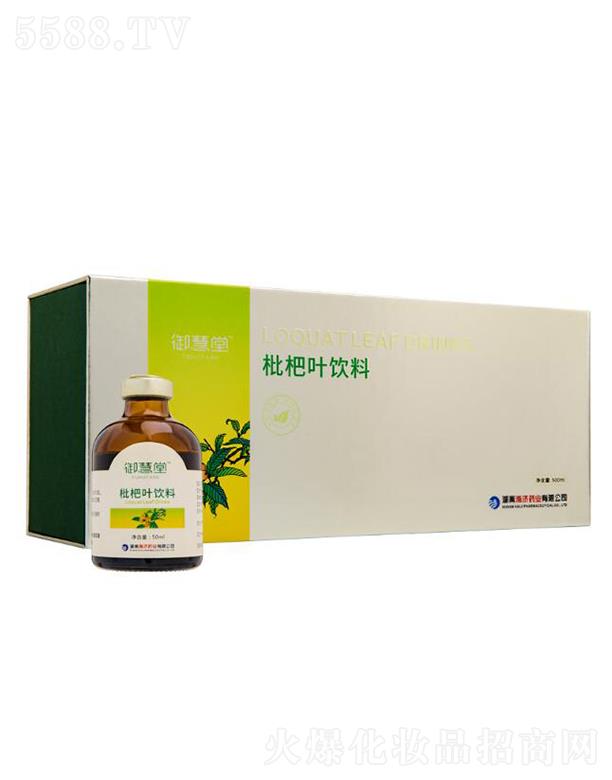 �V�ݵ¼�����Ʒ���޹�˾�������������~��� 500ML(50ML/֧X10֧)