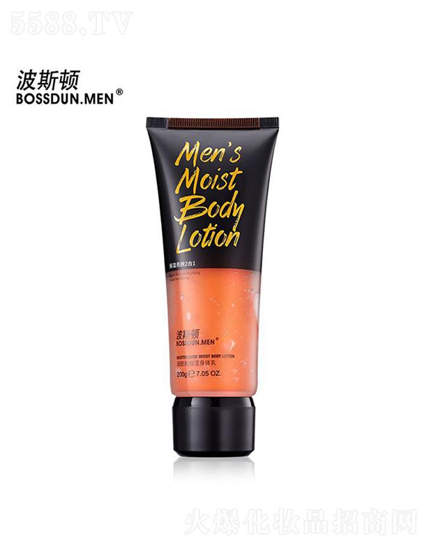 �V�ݵ�ʢˎ�I(y��)���޹�˾���V�ݵ�ʢˎ�I(y��)   ��˹�D���w��   �������w   �������