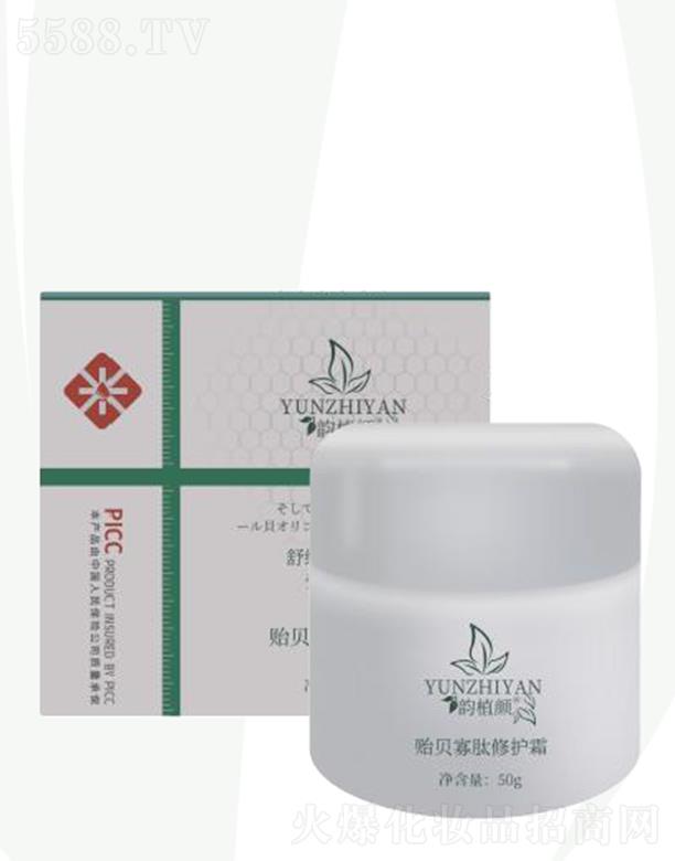 ���Ͼŵ�����Ƽ����޹�˾���ֲ��Oؐ�������o(h��)˪ 50g���wˮ��(r��n)ͨ͸���й��