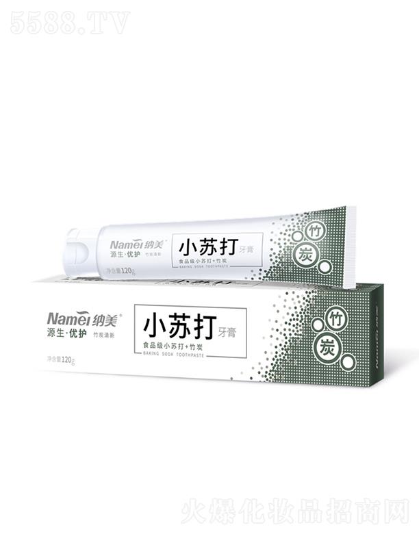 �V�����λ��yƷ���޹�˾���V������   �{��С�K������   ���X�o�l  ���¿ښ�   120g