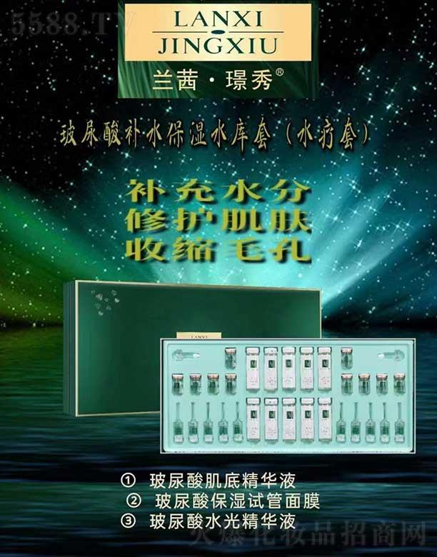 �V��ǧ�t���yƷ���޹�˾���m��Z�㲣�����a(b��)ˮ����ˮ��(k��)��(ˮ���ף�