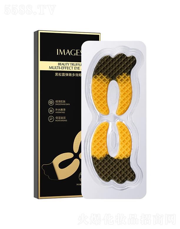 �V���А�ɏ���yƷ���޹�˾���V���А�ɏ   ����������¶������Ĥ   ���Ƽ�(x��)�y�o��