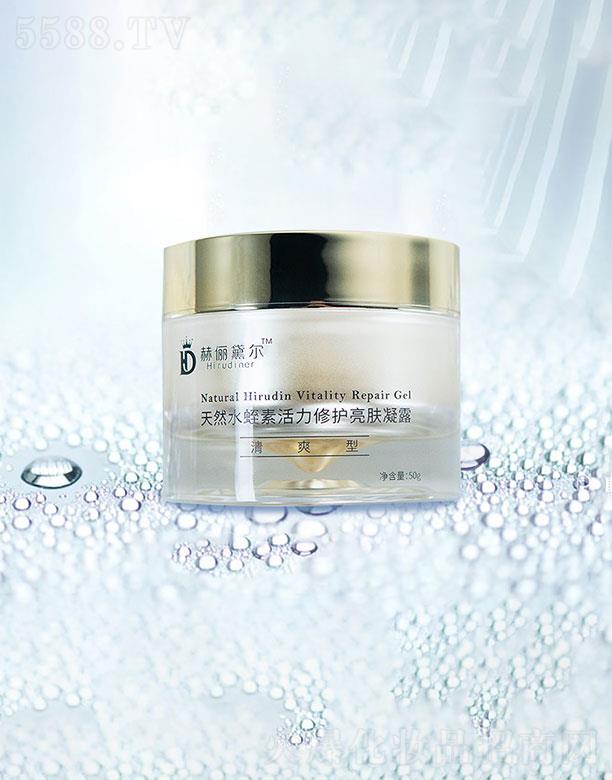 �����кՃ��젖���HƤ�w�������޹�˾�������кՃ��젖  �Ճ��젖��Ȼˮ���ػ������o(h��)���w��¶  50g    �ֺڟ���