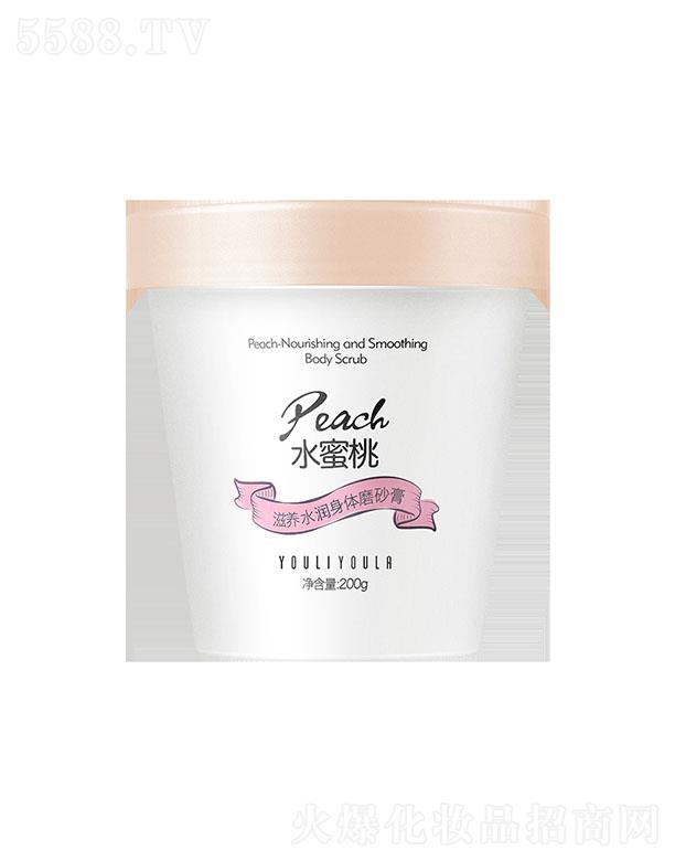 �V�|ܰ��yƷ���޹�˾����������ˮ�������B(y��ng)�ۻ����wĥɰ�� 200gȥ��Ƥȥ���|(zh��)���ۼ��w