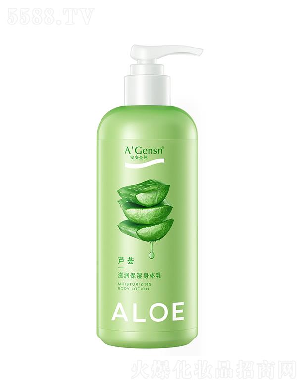 ��ɽ�а������ݱ���Ʒ���޹�˾���������̝��������w�� 300g�a(b��)ˮ���񾏽����