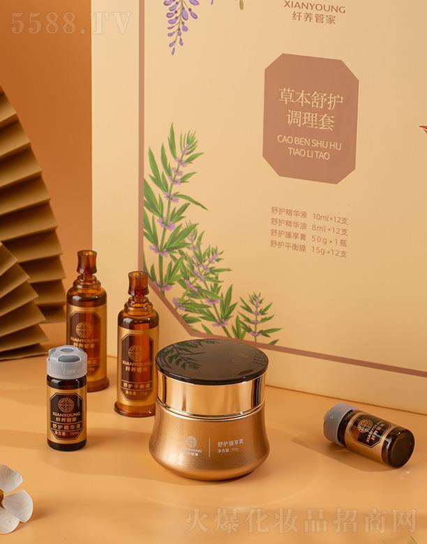 �Ĵ��w�B(y��ng)�ܼҽ�����������(w��)���޹�˾���w�B(y��ng)�ܼҲݱ����o(h��)�{(di��o)����