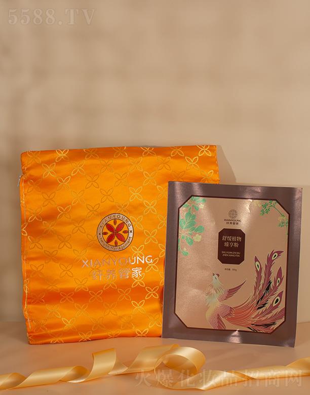 �Ĵ��w�B(y��ng)�ܼҽ�����������(w��)���޹�˾���w�B(y��ng)�ܼ��澏ֲ��������