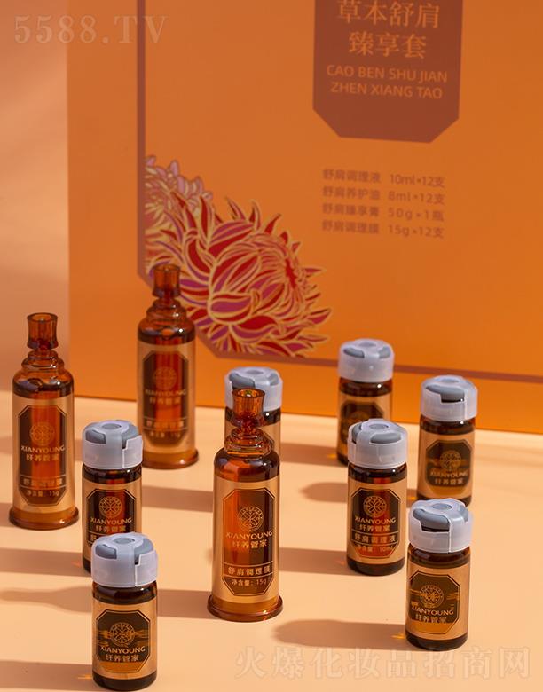 �Ĵ��w�B(y��ng)�ܼҽ�����������(w��)���޹�˾���w�B(y��ng)�ܼҲݱ����������