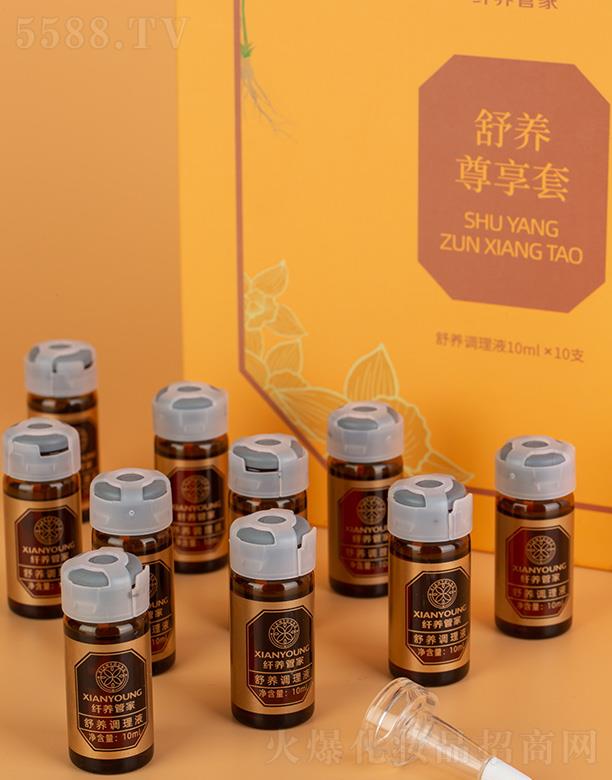 �Ĵ��w�B(y��ng)�ܼҽ�����������(w��)���޹�˾���w�B(y��ng)�ܼ����B(y��ng)������