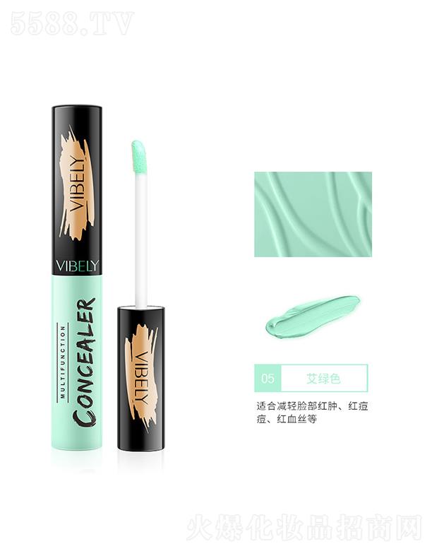 �V�����𻯊yƷ���޹�˾��VIBELY��ˮ��Ó�y���Һ05���Gɫ