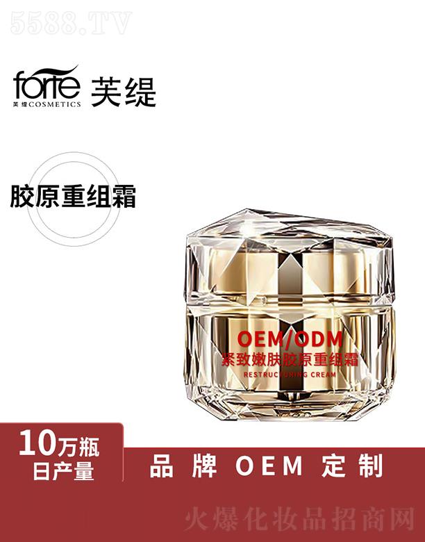 �V����ܽ�����yƷ���޹�˾���V����ܽ��   ܽ���zԭ���׿��ؽM˪   �o�¿���