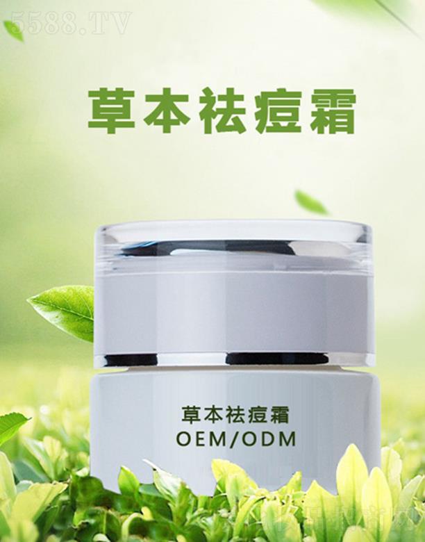 �ӱ�ݼ�����Ƽ����޹�˾���ӱ�ݼ��ݱ��˪ ��o(h��)�wƷ