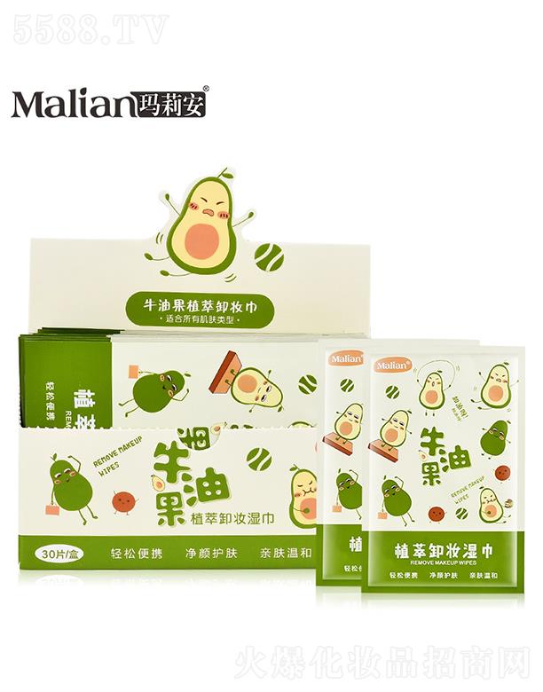 �V���Ь��򰲻��y��Ʒ���޹�˾������ţ�͹�ֲ��ж�y�� 30Ƭ/��