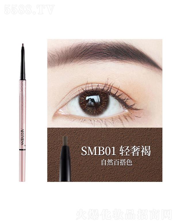 �|ݸ����ɭ����(y��ng)朹������޹�˾��ARTMISS1.5mm�O��(x��)�W(w��ng)�t��ü�PSMB01�p�ݺ�ɫ