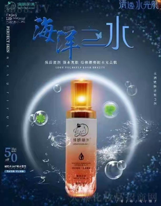 �������Z����Ƽ����޹�˾���A����������֮ˮ