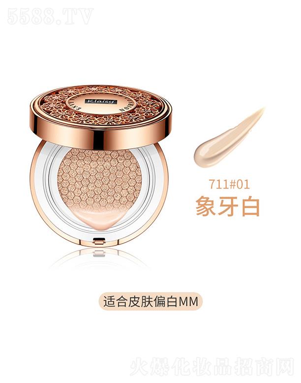 �|ݸ����ɭ����(y��ng)朹������޹�˾��Klaisy�ߝ�(r��n)�oϾ��|BB˪711#01������