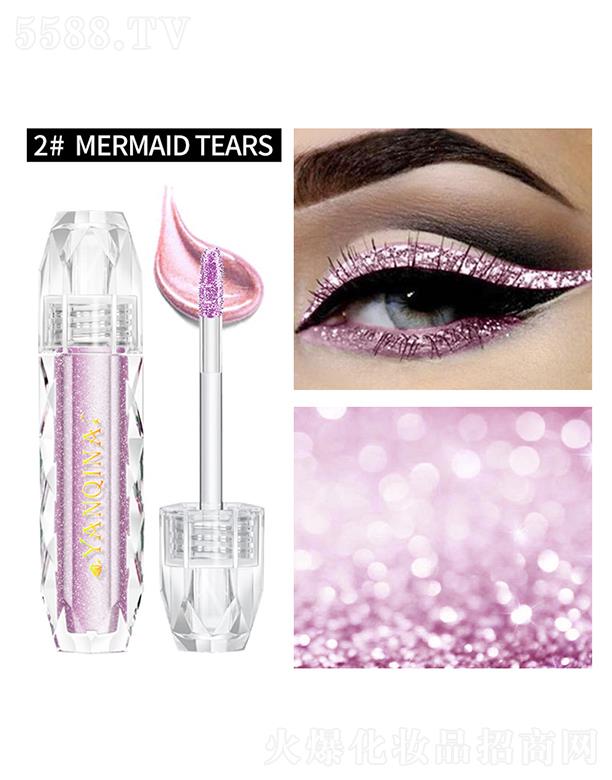 ���^�������Ȼ��yƷ���޹�˾��YANQINA�������@ʯ�Wҫ��ӰҺ2#