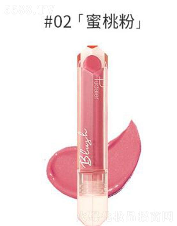 ���ڐ�ӯ�Q(m��o)�����޹�˾��Pudaier���F����Һ�w���t#02���ҷ�