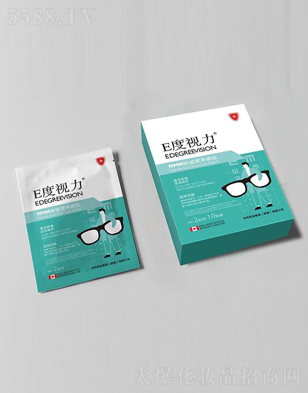 �п�ˎ�I(y��)���F(���)���޹�˾��E��ҕ��NMN��؈�I�B(y��ng)���N 10��/������澏�̝����o