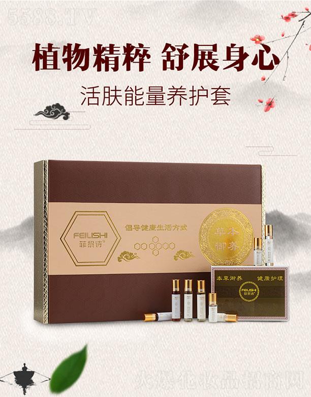 �V�����y���yƷ�������޹�˾������Ԋ���w�����B(y��ng)�o�� ֲ�ﾫ����չ����