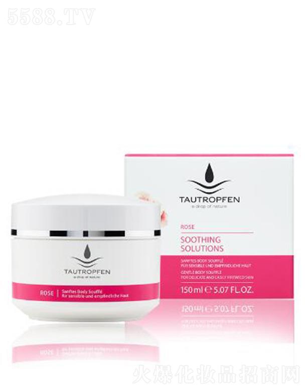 ��¶��(�Ϻ�)���yƷ���޹�˾����¶��õ���澏���w�� 150ml�ɷּ�����ʹ�ø��؄e