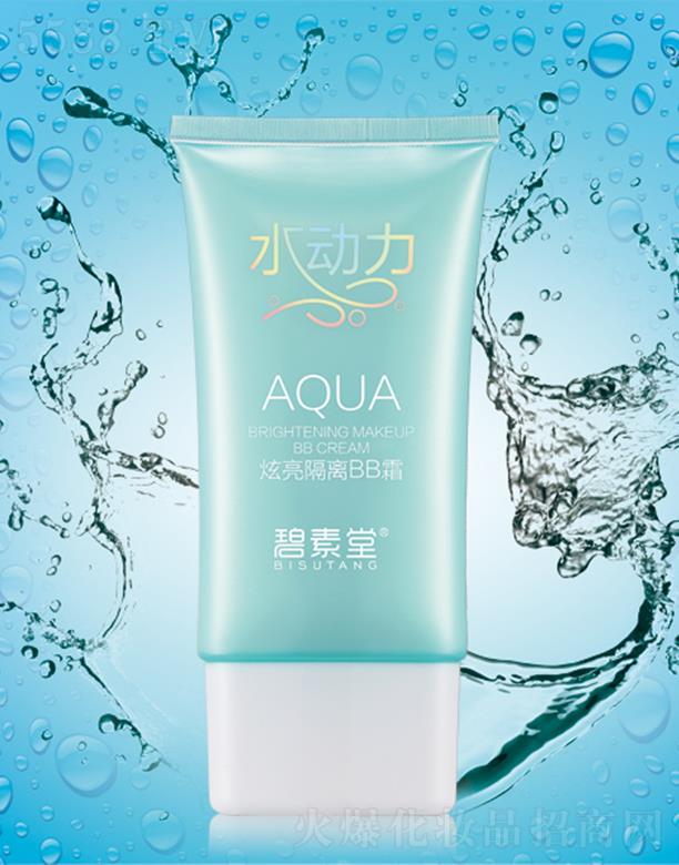 �V���б̬����yƷ���޹�˾��������ˮ��(d��ng)���������xBB˪ ��Ȼ�����������wɫ