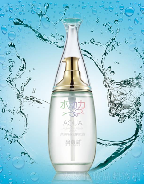 �V���б̬����yƷ���޹�˾��������ˮ�����������aˮˬ�w¶  ���w���|(zh��)���w��������