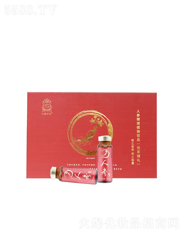 ��(j��)������܎���yƷ���޹�˾�����N(y��n)�˅�����ֲ���Ʒ