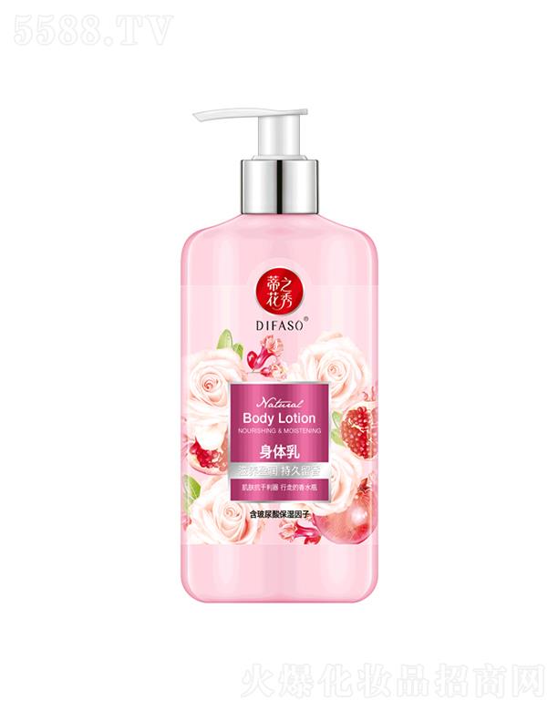 ����������Ʒ�ɷ����޹�˾���ٻ�֮�����w�飨���B(y��ng)ӯ���־����㣩300ml/500ml���w�����������ߵ���ˮƿ