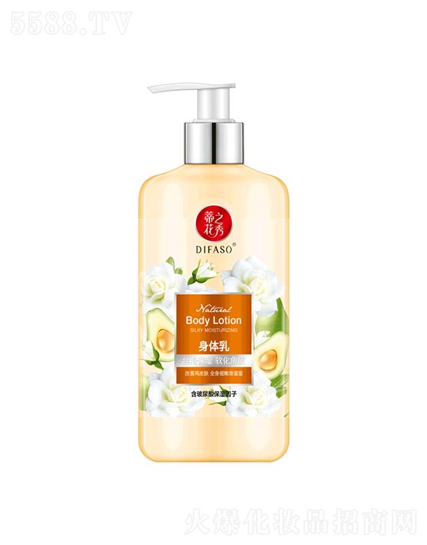 ����������Ʒ�ɷ����޹�˾���ٻ�֮�����w�飨�z������ܛ�����|��300ml/500ml�����uƤ�wȫ�����ۻ�����