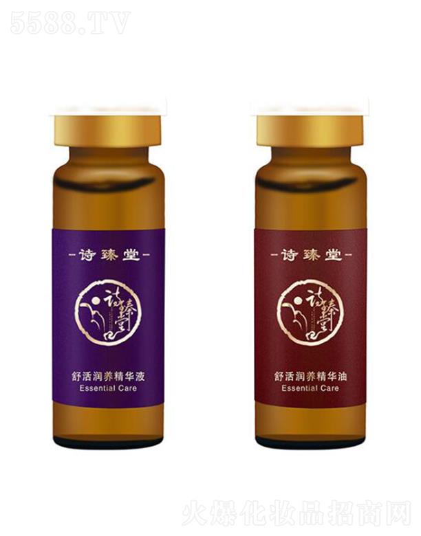 �Ϻ����滯�yƷ���޹�˾��Ԋ������Ʒ�����B(y��ng)�o�� �澏����ȫ��ͨ��