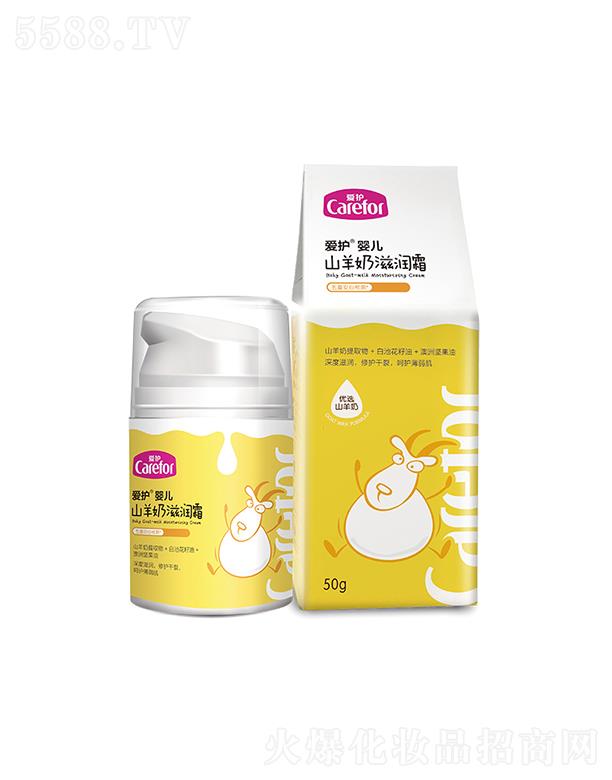 ��ɽ���o����Ʒ���޹�˾�����o�냺ɽ�����̝�˪ 50g����̝����˸���Ę