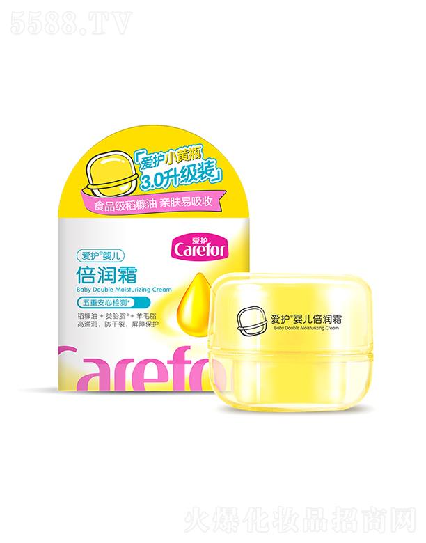 ��ɽ���o����Ʒ���޹�˾�����o�냺����˪ 50g���忹�t��e�O��Ę