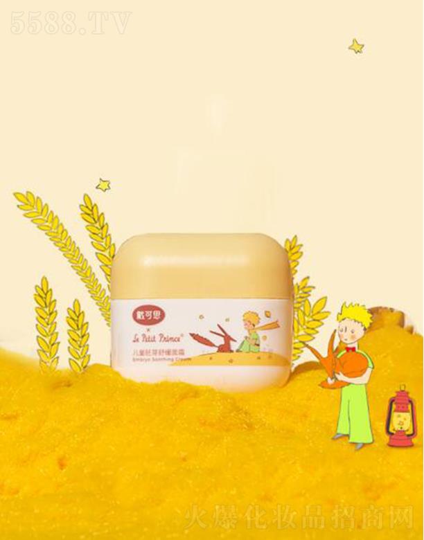 �o�a����˼����Ƽ����޹�˾������˼��ͯ��ѿ�澏��˪ 50g����(r��n)������������