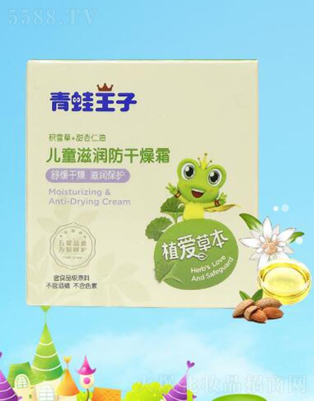 ��������(�Ї�(gu��))�ջ����޹�˾���������Ӄ�ͯ�̝�(r��n)������˪ 40g�澏�����̝�(r��n)���o(h��)