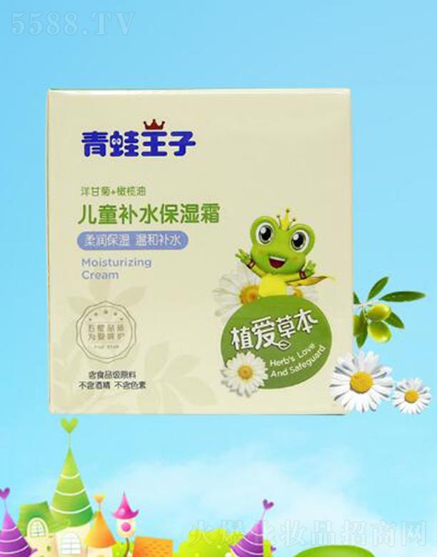 ��������(�Ї�(gu��))�ջ����޹�˾���������Ӄ�ͯ�a(b��)ˮ����˪ 60g�᝙(r��n)����غ��a(b��)ˮ