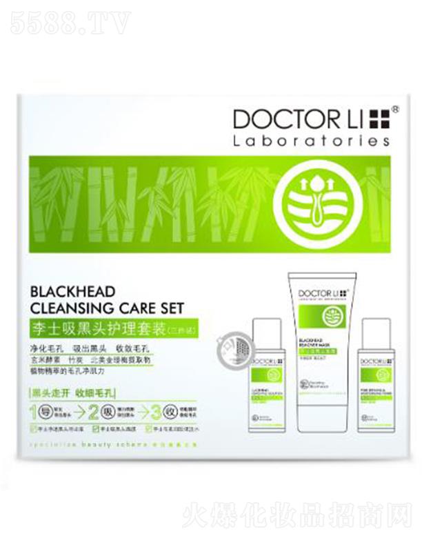 �麣����������Ƽ����޹�˾����ʿ�����^�o�����b 30ml+30g �������^