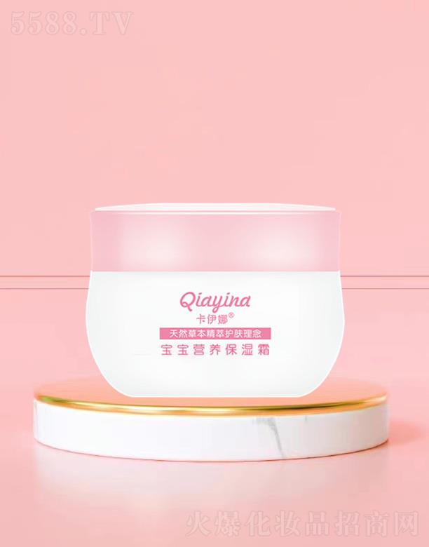 ��h�����Ȼ��yƷ���޹�˾�������Ȍ����I(y��ng)�B(y��ng)����˪ �H�͠I(y��ng)�B(y��ng)����Ƥ֬���o(h��)��