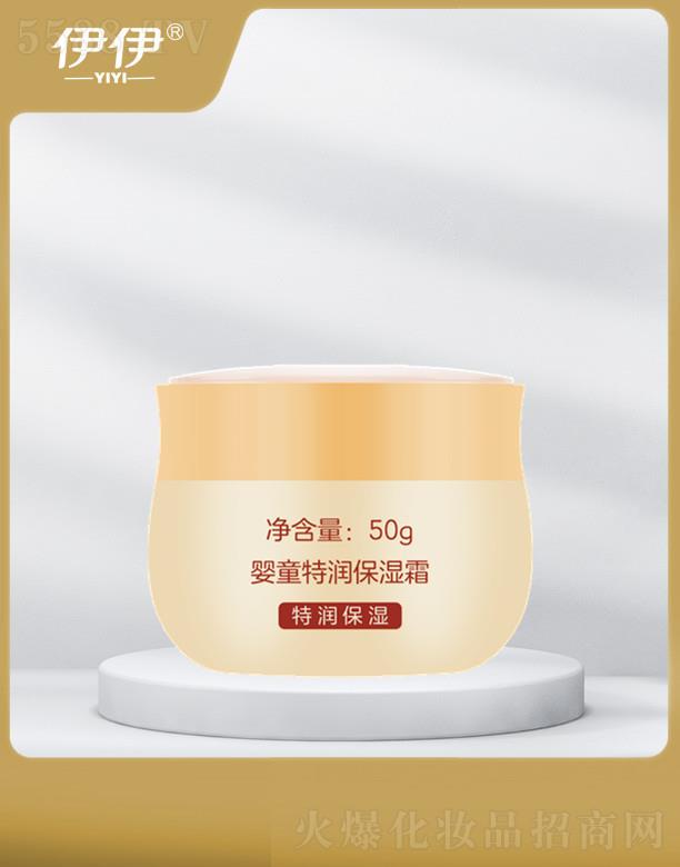 ��h�����Ȼ��yƷ���޹�˾���������S����ͯ�؝�����˪ ���o�������ۼ��w