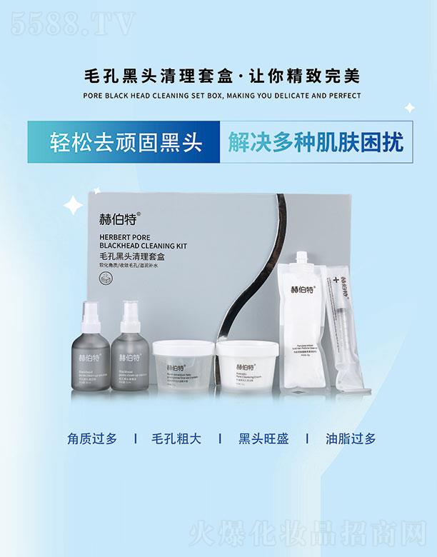 �V��ِ������Ƽ����޹�˾���ղ���ë�׺��^�����׺� ܛ�����|�Ք�ë��