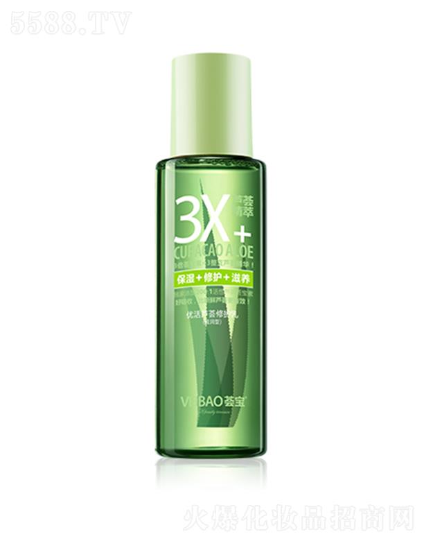 �V�ݰ���������Ƽ����޹�˾���C����(y��u)���J�C���o(h��)�飨�̝��ͣ�110ml�������o(h��)���B(y��ng)